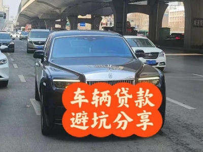 宜昌汽车抵押贷款中押本不押车贷款需要什么材料?